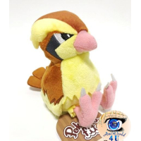 Pokemon knuffel Pidgey 12cm, Officiële Pokemon center Pokemon fit / sitting cutie 